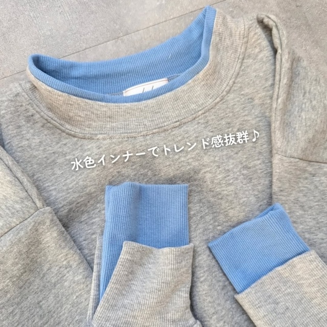 しまむら「配色裏起毛プルオーバー」