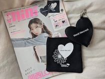 mini3月号が豪華すぎ！Mardi Mercrediのコラボポーチが2つも付録に！