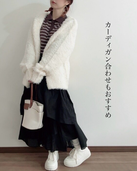 しまむら「襟付き熊ボーダープルオーバー」