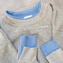 「着膨れしない」しまむらのレイヤード風トップスまとめ