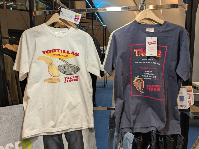 タコスTシャツ2枚