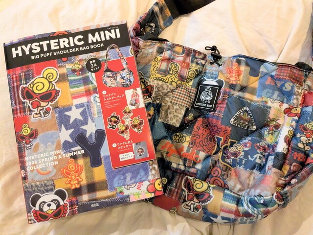 HYSTERIC MINI BIG PUFF SHOULDER BAG BOOK 表紙とショルダーバッグ本体