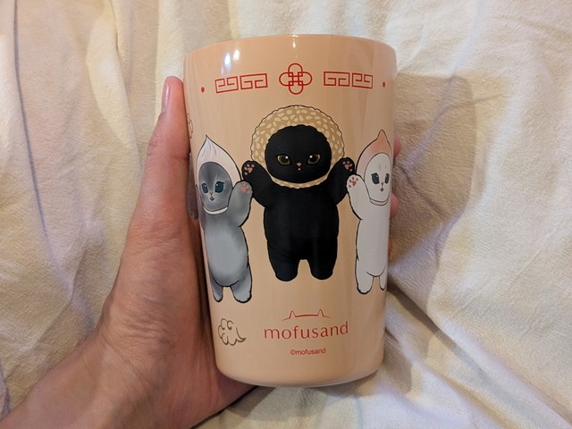 mofusand 真空断熱カフェタンブラー