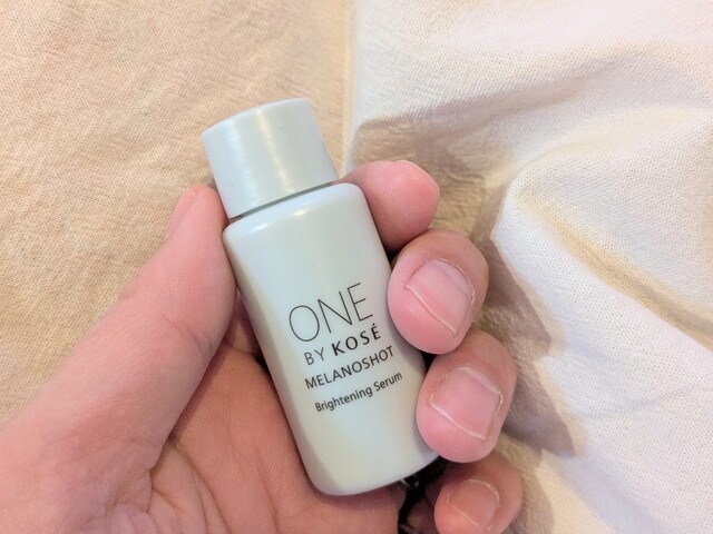 メラノショットP 20mL ボトル