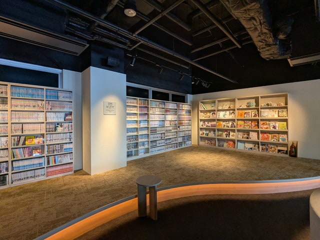 赤沢日帰り温泉館の画像