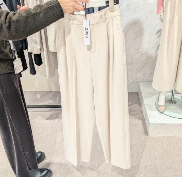 ウォッシャブルテーパードパンツZ