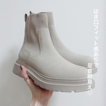 【GU】値下げの今が狙い目！3,000円でお釣りが来るブーツまとめ