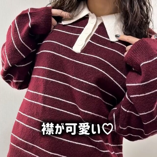 しまむら「襟付きボーダーニットプルオーバー」