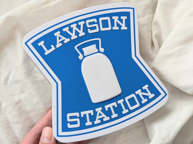 レシート風ふせん LAWSONデザイン