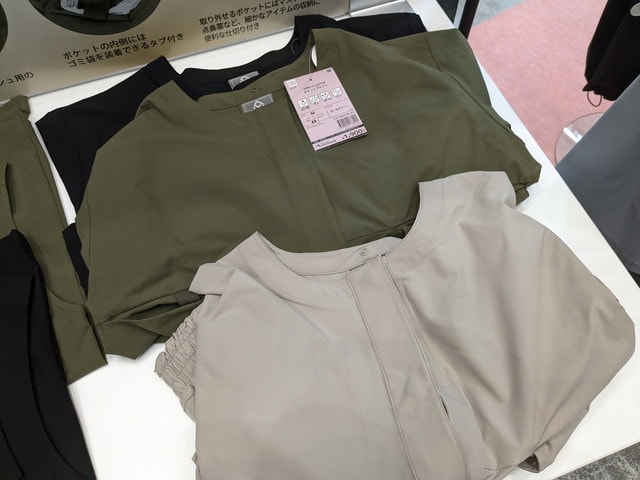 つらい花粉対策に…!ワークマンのAero Clusterシリーズが凄い!