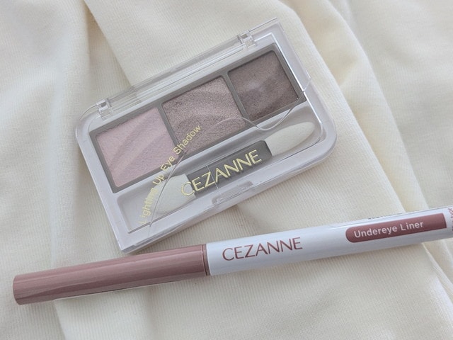 【セザンヌ】下まぶた専用ライナーが登場♡新色アイシャドウと合わせてレポ