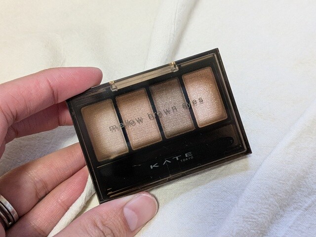 「ケイト メロウブラウンアイズ」の写真