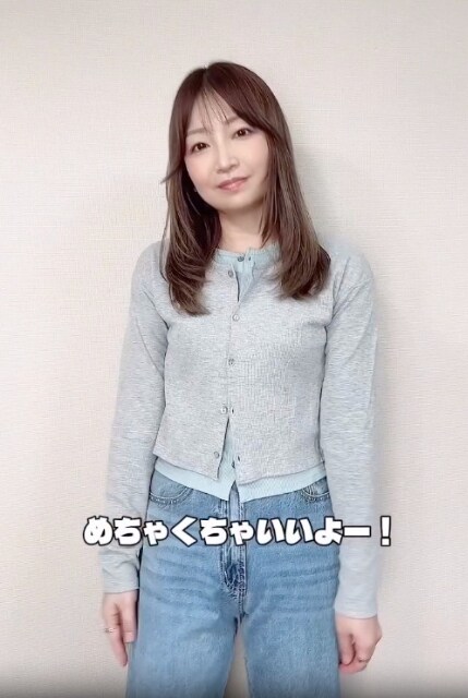 しまむらのフェイクレイヤードカーデを着たコーデ