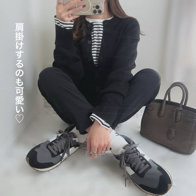 GU「ドライストレッチアンクルパンツ」