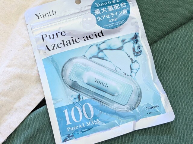 Yunth Pure AZ Mask ピュアAZマスク