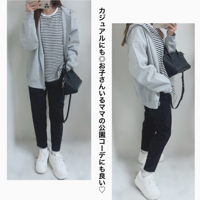 ドライストレッチアンクルパンツを着たコーデ