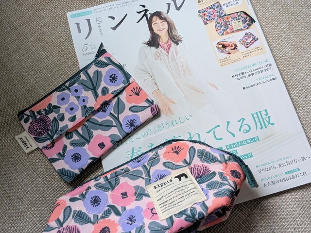 リンネル2026年5月号増刊 kippis付録