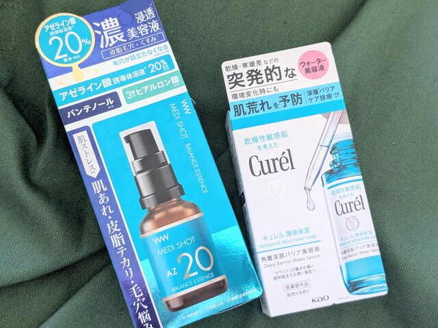 コスパ最高の一本