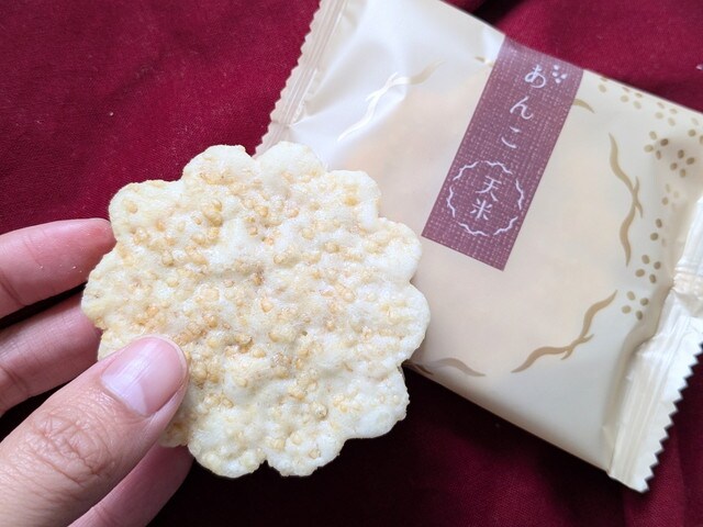 富士見堂 あんこ天米 表面アップ