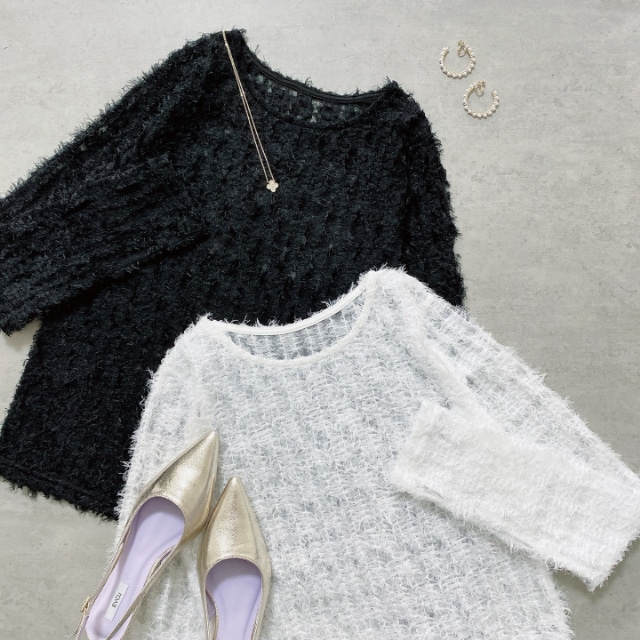 2色のシャギーシアー