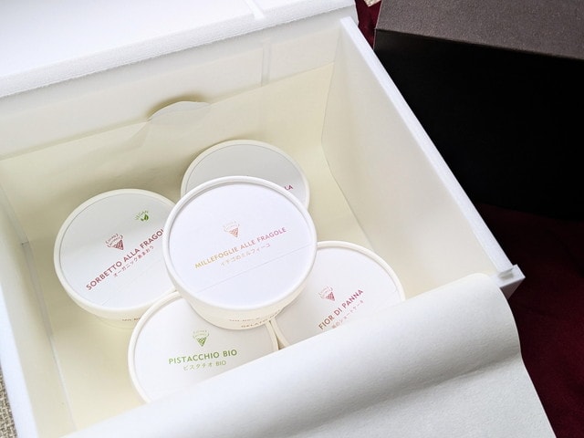 ジェラート ナトゥラーレ 5種詰合せ 箱を開けた様子