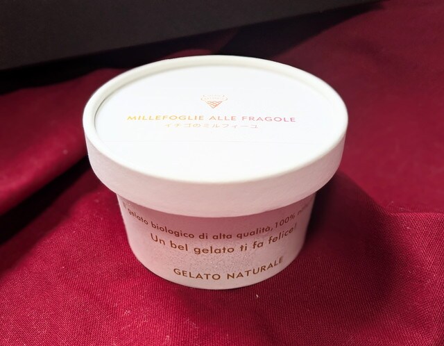 ジェラート ナトゥラーレ イチゴのミルフィーユ カップ