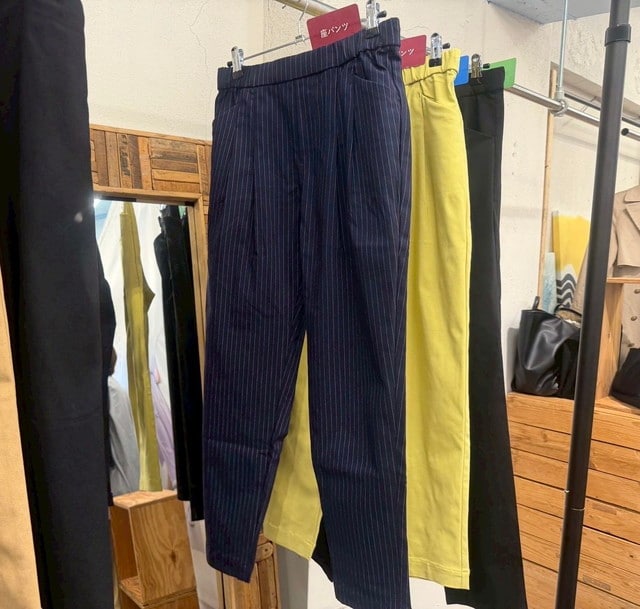 座パンツ ストライプ・イエロー・ブラック