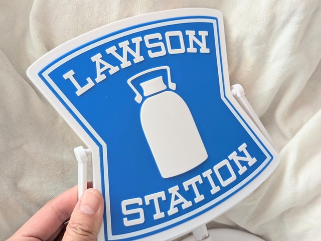 LAWSON STATION看板デザイン 卓上ミラーの正面とスタンド