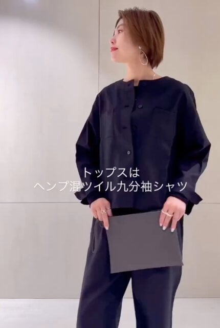 婦人ヘンプ混ツイル九分袖シャツを着たコーデ