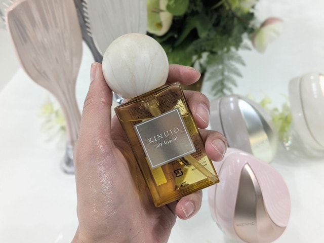 KINUJO Silk Drop Oil