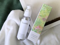 敏感肌のUVケア、ブルーライトまで防げる「ルアモ オールデイプロテクト UVアクアヴェール」