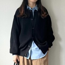 Snow Man・目黒蓮さんが着てた！GU即完売カーディガンが値下げ入手できる！