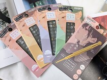 耳ツボ刺激が“可愛い”で叶う。貼るだけ＆ポスポスで整える「ミミミ」シリーズ