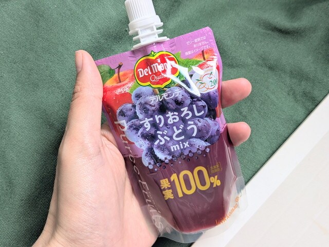 デルモンテ ピュレフルーツ すりおろしぶどうミックス