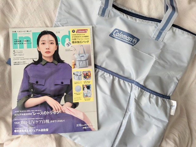 InRed2026年5月号増刊付録 Coleman 撥水加工バッグ