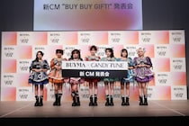 CANDY TUNEがBUYMAの新CMに！「倍倍FIGHT!」アレンジの「BUY BUY GIFT!」披露♡