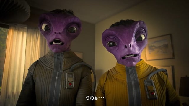 宇宙人2人が驚いた表情で「うわぁ…」というシーン