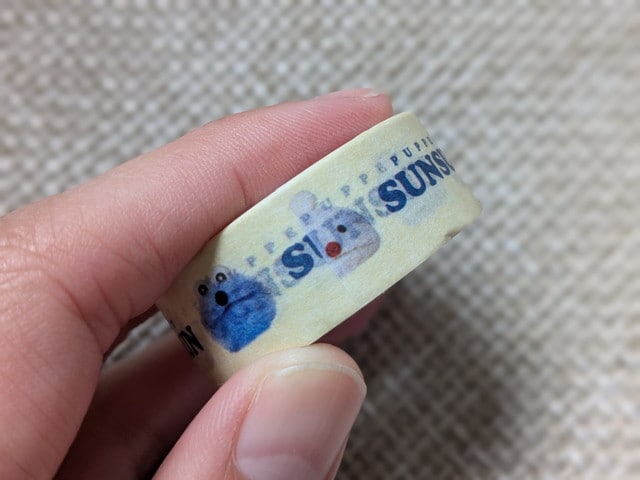パペットスンスン マスキングテープ