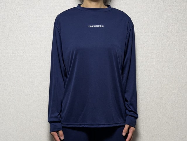 YOKUNERU 着用イメージ