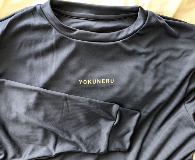 YOKUNERU トップスアップ
