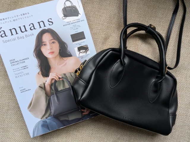 ánuans Special Bag Book 表紙とレザー調ボストンショルダーバッグ全体