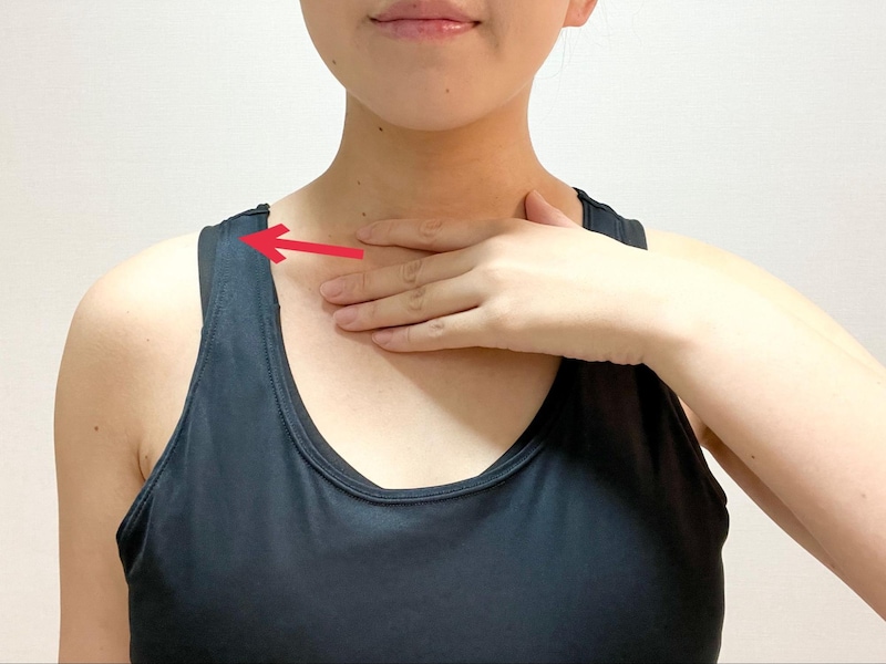 首2