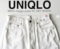 「実はメンズなんです」知らないの損！女性が穿きたいUNIQLO神パンツ3選