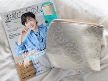 【激かわ♡】ハリスのレースつきバニティポーチが付録です！！これはお得すぎる！