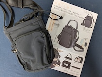 即完売しそう♡大人気BRILMYから保冷・保温ショルダーバッグが登場！