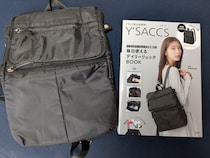 【Y’SACCS】ブランド設立40周年で付録とは思えないリュック発売です！
