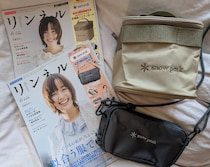 「衝撃のスノーピークです！」こんな付録は滅多に出会えない神号でた！