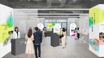 近未来的で楽しい！フレグランス体験ラボ「Fragrance Discovery Lab」が表参道「オモカド」に期間限定オープン！