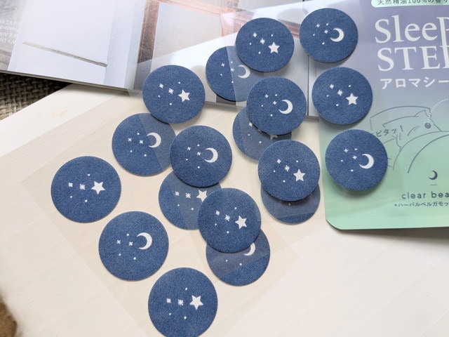 Sleep STEPアロマシールを広げた様子