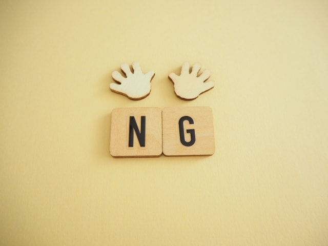NG